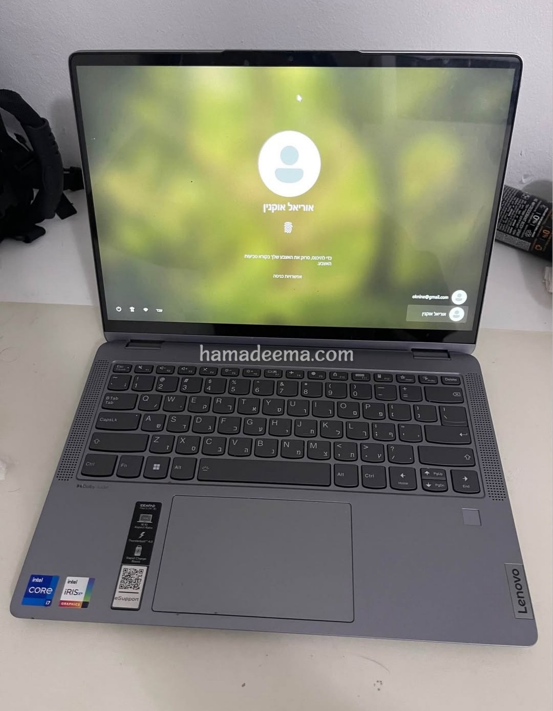 Lenovo Ideapad fxax 5 Computer / Laptop - Image 1