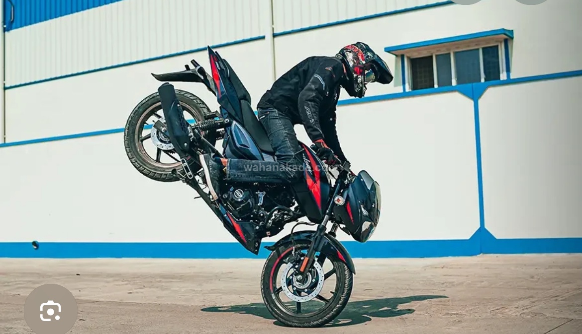 Bajaj Pulsar 150 2020